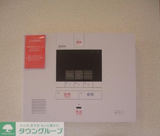 レオパレスクリアの物件内観写真